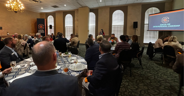 Carson-Newman dedicates new Entrepreneurial Leadership Center to community figure