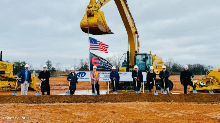 Anderson-DuBose breaks ground on new Jefferson City facility location