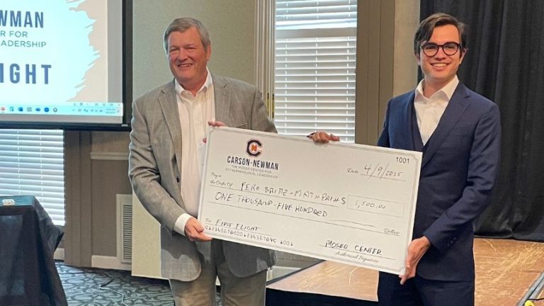 Carson-Newman’s new Moser Center holds its first pitch competition