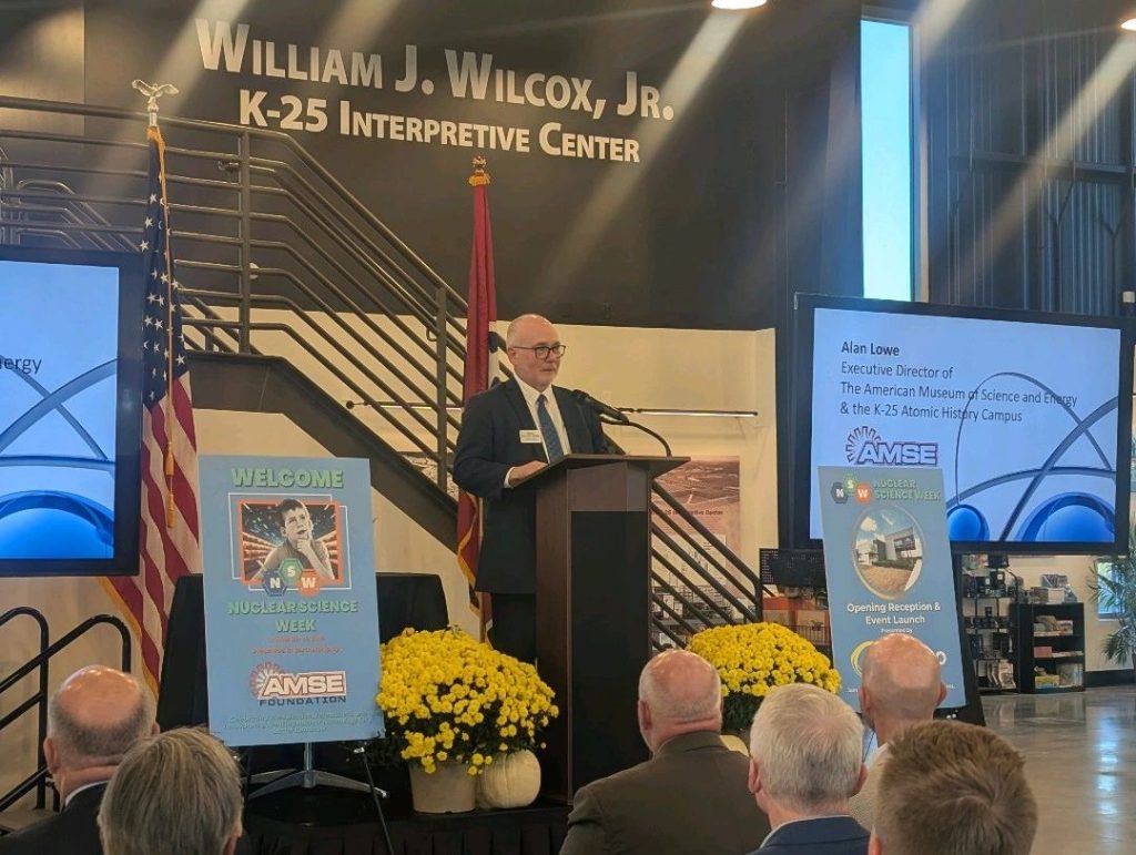 AMSE Executive Director, Alan Lowe, courtesy of AMSE.